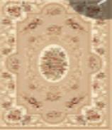 Wilton carpet-300*400mm