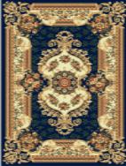 Wilton carpet-240*340mm