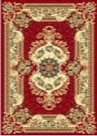 Wilton carpet-200*290mm