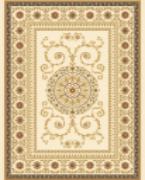 Wilton carpet-300*400mm