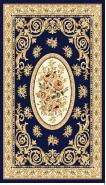 Wilton carpet-133*190mm