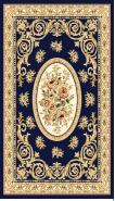 Wilton carpet-200*290mm