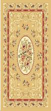 Wilton carpet-240*340mm