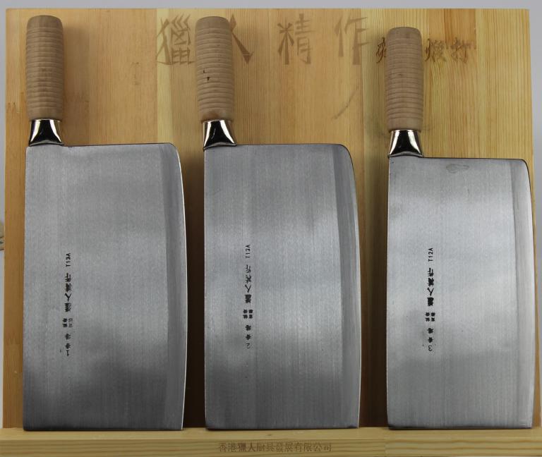 HTMT No.2 Roast Meat Knife with Wooden Handle
