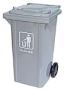 Side Wheel Garbage Can Reinforced-B-002