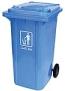 240L Side Wheel Garbage Can Reinforced