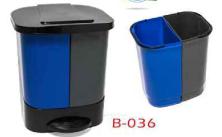 Foot Garbage Can