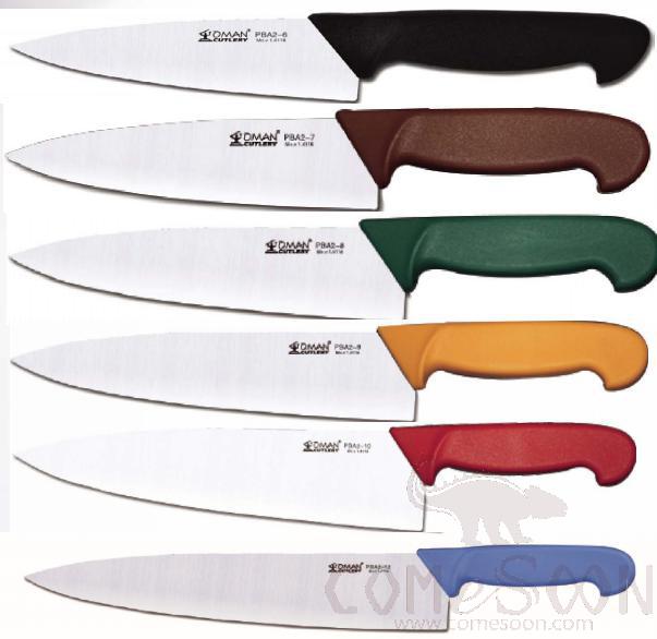 OMAN Chef Knife 8 inch