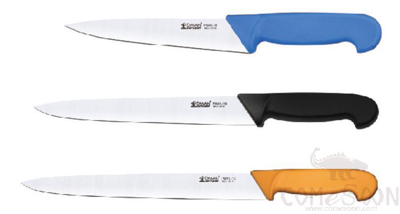 OMAN Carving Knife8 inch