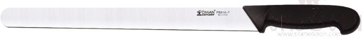 OMAN Cake Smooth Knife 13 inch