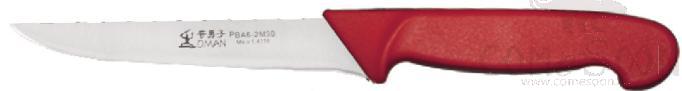 OMAN Boning Knife 6 inch