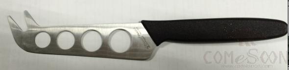 OMAN Cheese Knife