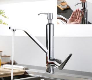 Two In One Kitchen Faucet-Brass