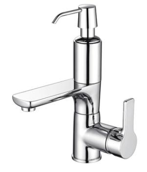 Two In One Basin Faucet