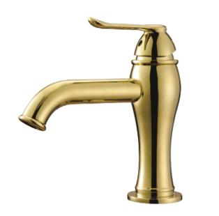 Basin Faucet-Brass