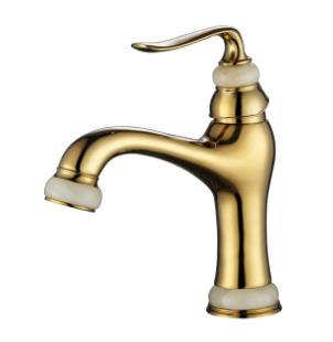 Basin Faucet-Brass