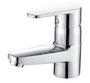 Basin Faucet-Brass