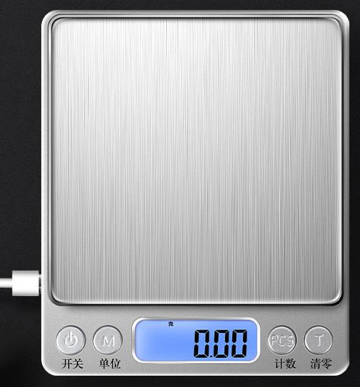 Kitchen Scale 0.5g-3g/0.1g L12.7*W10*H1.6cm