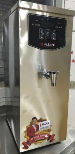 Desktop stepping quick water boiler 46×23×56cm
