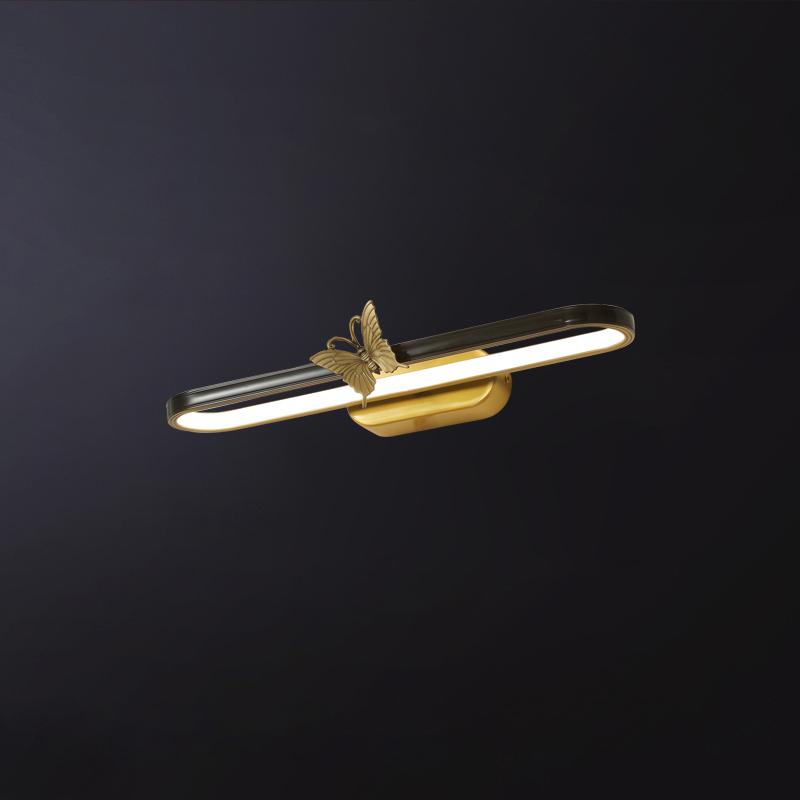 Wall lamp