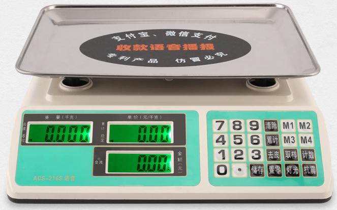 Table Scale 1g-30kg/1g、2g、5g、10g  
L37.5*W13.5*H36.5cm
