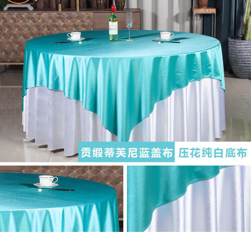 Table Cloth Set-120cm Table