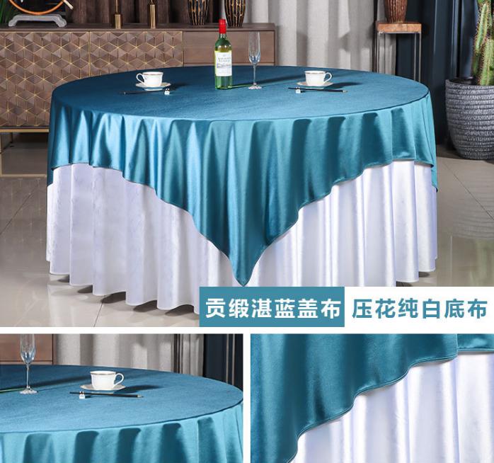 Table Cloth Set-120cm Table