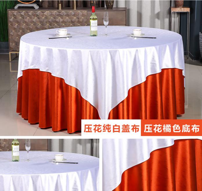 Table Cloth Set-150cm Table