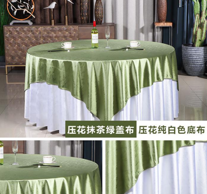 Table Cloth Set-180cm Table