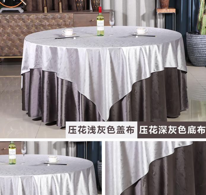 Table Cloth Set-180cm Table