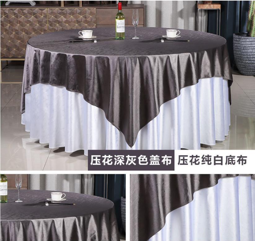 Table Cloth Set-180cm Table