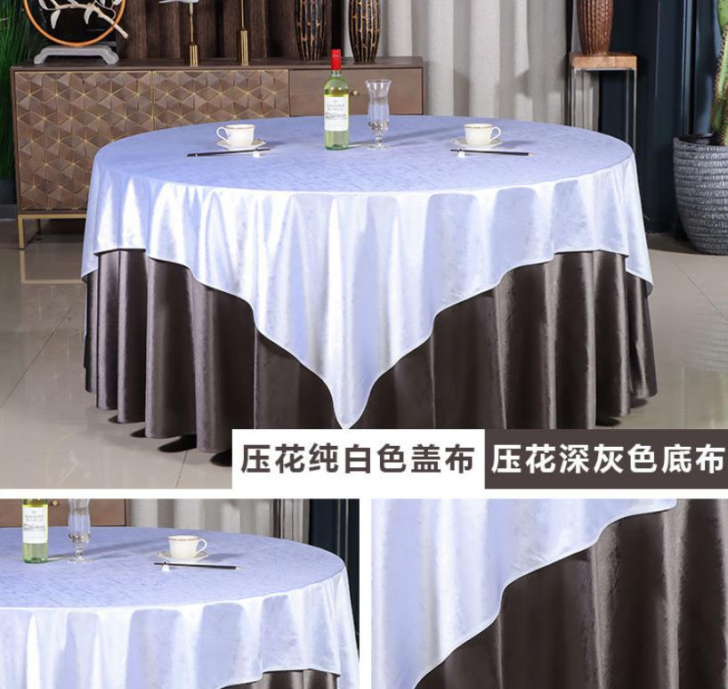 Table Cloth Set-180cm Table