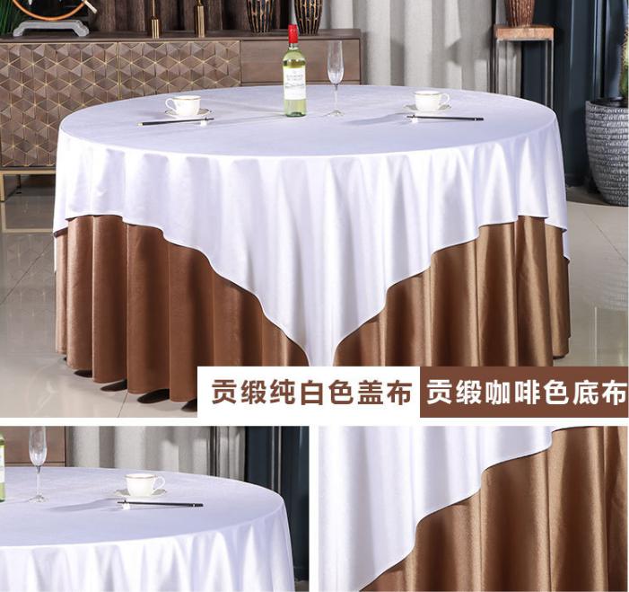 Table Cloth Set-180cm Table