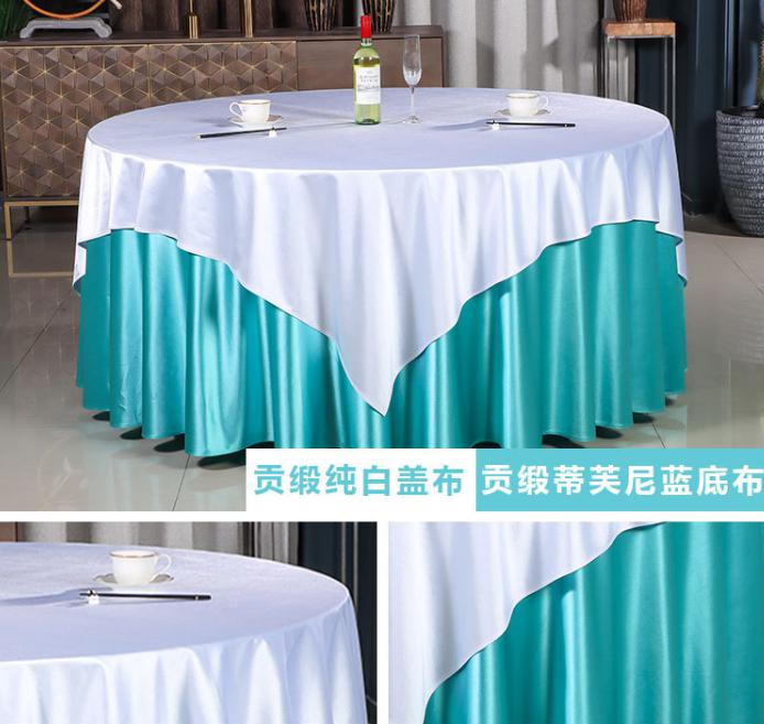 Table Cloth Set-180cm Table