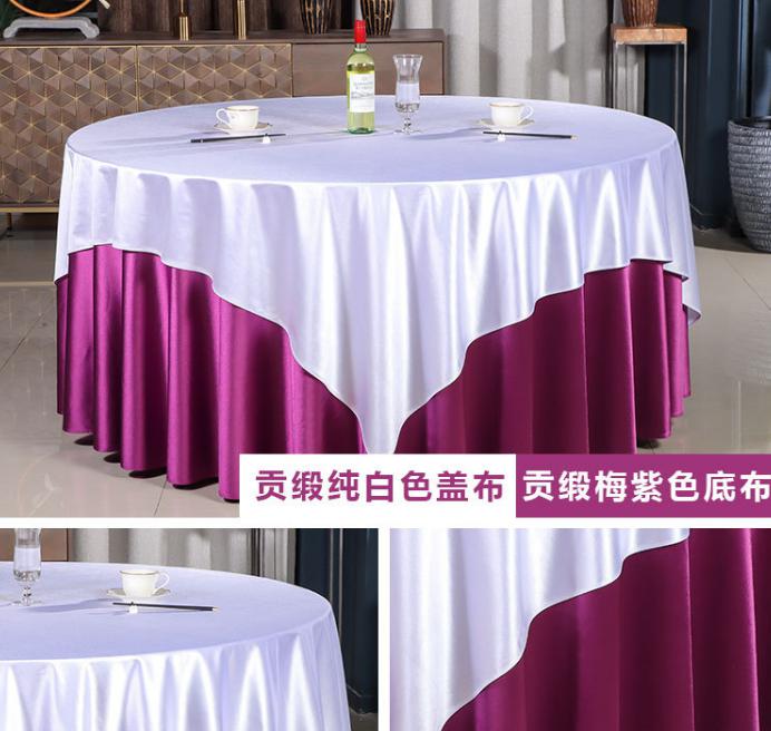 Table Cloth Set-180cm Table