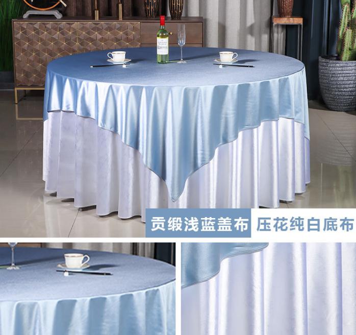 Table Cloth Set-180cm Table