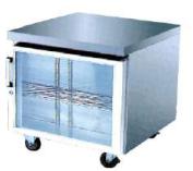 Refrigeration Work Table 
685*750*800mm
