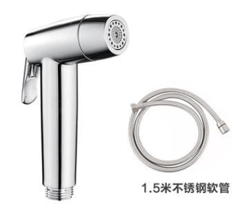Sprayer - ABS