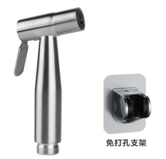 Sprayer - ABS