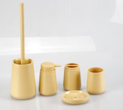 Soap dish，PS，yellow，Soap dispenser bottle 7.8 * 13 cm;
Toothbrush holder 7.8 x 11 cm;
Mouthwash cup 7.8 * 9.6 cm;
Soap dish 11 * 2.5 cm;
Toilet brush 10.5 * 39 cm