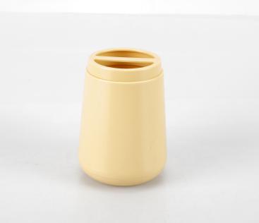 Four-piece set，PS，yellow，7.8*11 cm