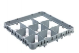 JD Series-9 grid full drop extension 50*50*7.5cm