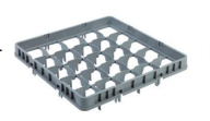 JD Series-25 grid full drop extension 50*50*7.5cm