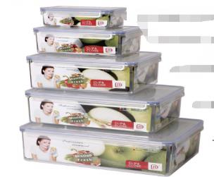 JD Series-Buckle Fresh-keeping box 8L L36*W24.9*H12.1