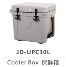JD Series-30L fresh box 30L