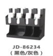 JD Series-Suit cup holder  41.5*21*40cm