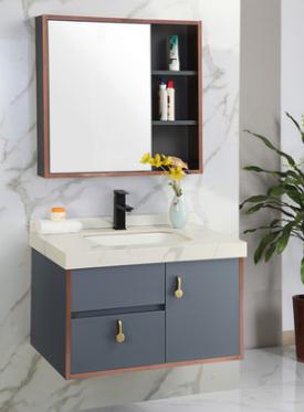 Bathroom cabinet / L:700mm