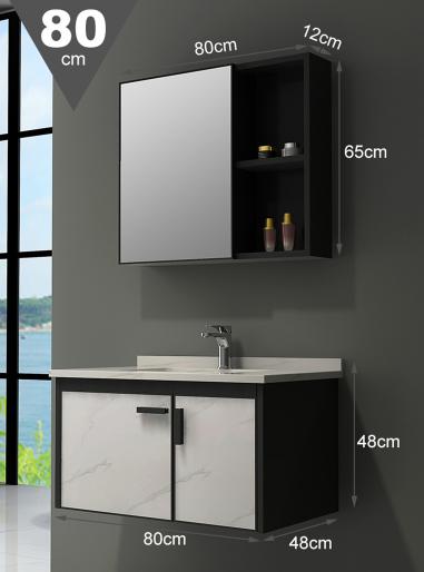 Bathroom cabinet / L:800mm