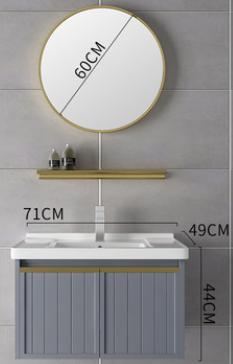 Bathroom cabinet / L:710mm