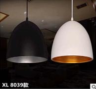 Pendent  light